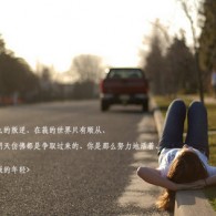 2021113˫ɫ󰶴һ